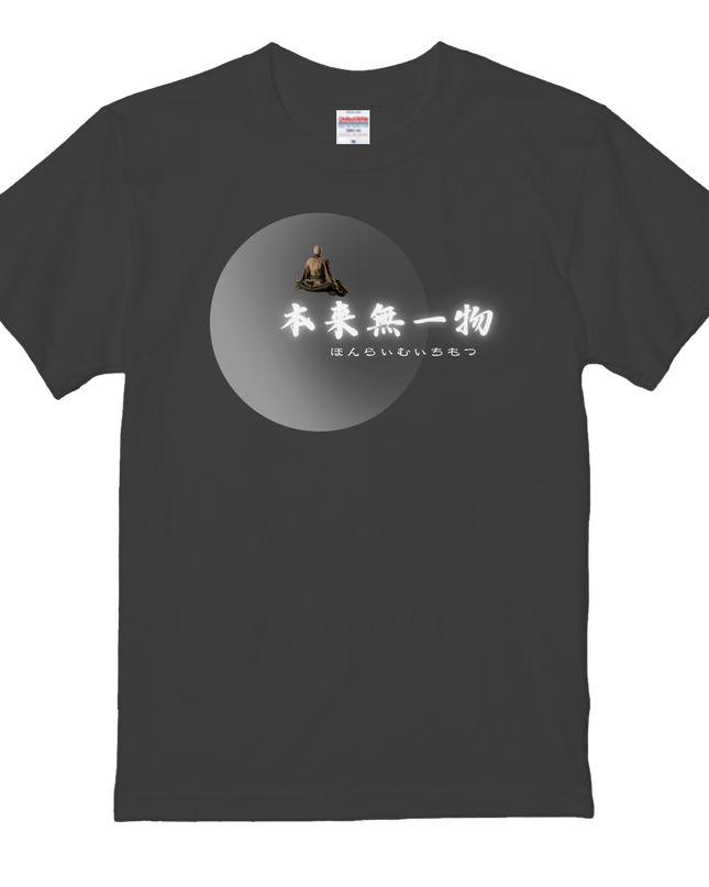 Zen-go T-Shirts(1) cotton Zen language T-shirt Novelty Gift Ideas Wabi Sabi Tee