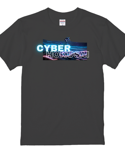 Cyber Hokusai T-shirt (3) Ukiyo-e art Tee for a stylish Japanese look