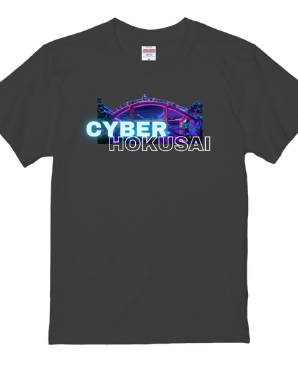 Cyber Hokusai T-shirt (4) Ukiyo-e art Tee for a stylish Japanese look