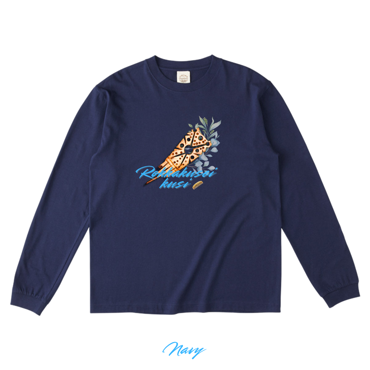 Experience Ultimate Comfort with Organic Cotton T-Shirts