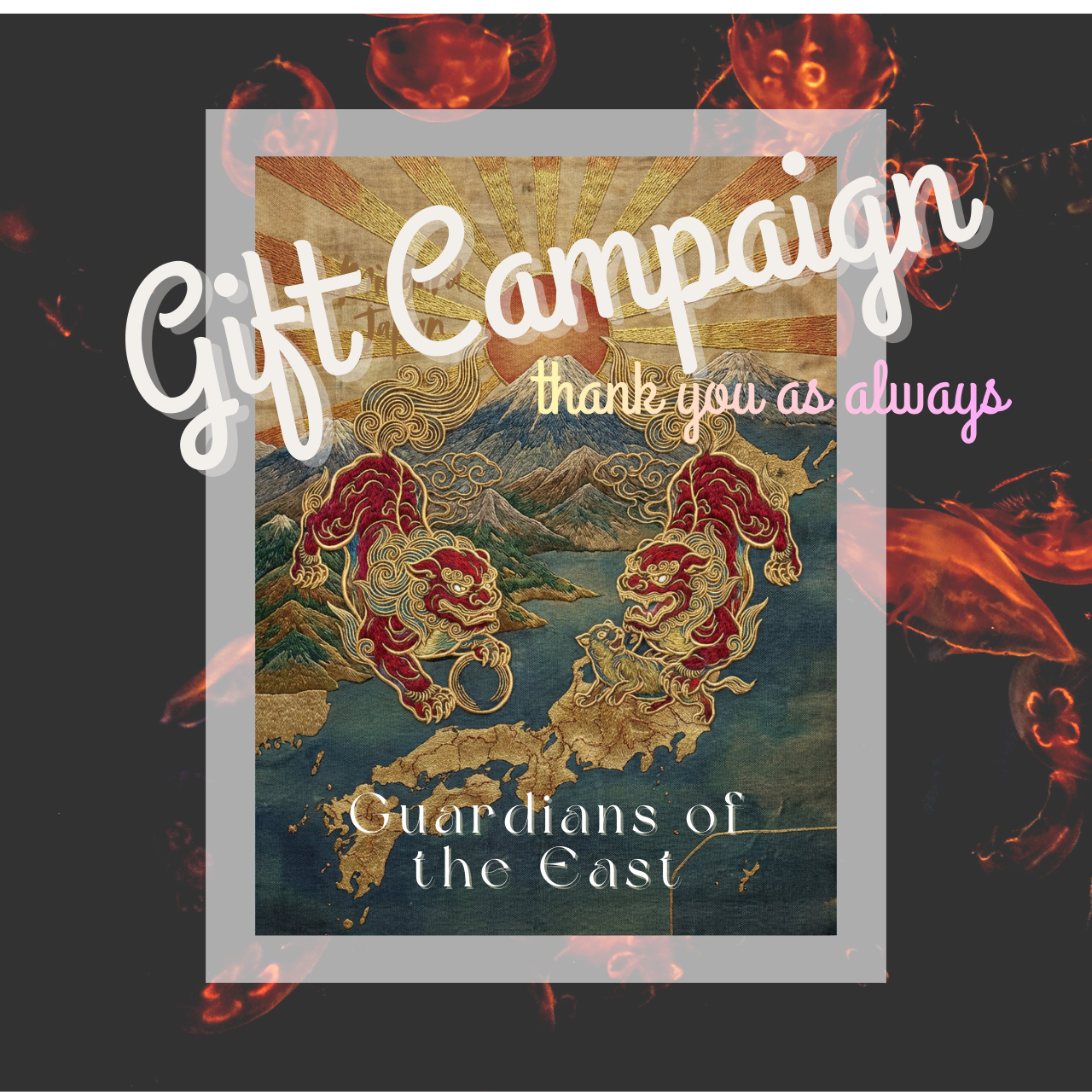 First come, first served! New stickers to give away 🎁