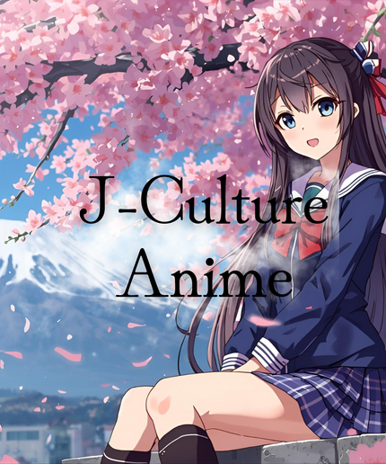Japanese culture in Anime
