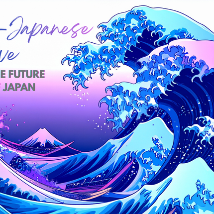 Collection image for: Japanese cyberpunk sticker