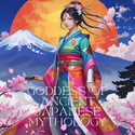 Japanese mythology