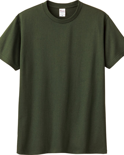Men's Plain T-shirt cotton 5.6oz 7colors 8size