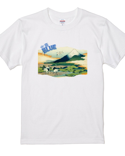 Hokusai Blue (10) Prussian Blue T-shirt Ukiyo-e Thirty-six Views of Mount Fuji Unisex Japanese print Japanese pattern Japan Souvenir Foreigner