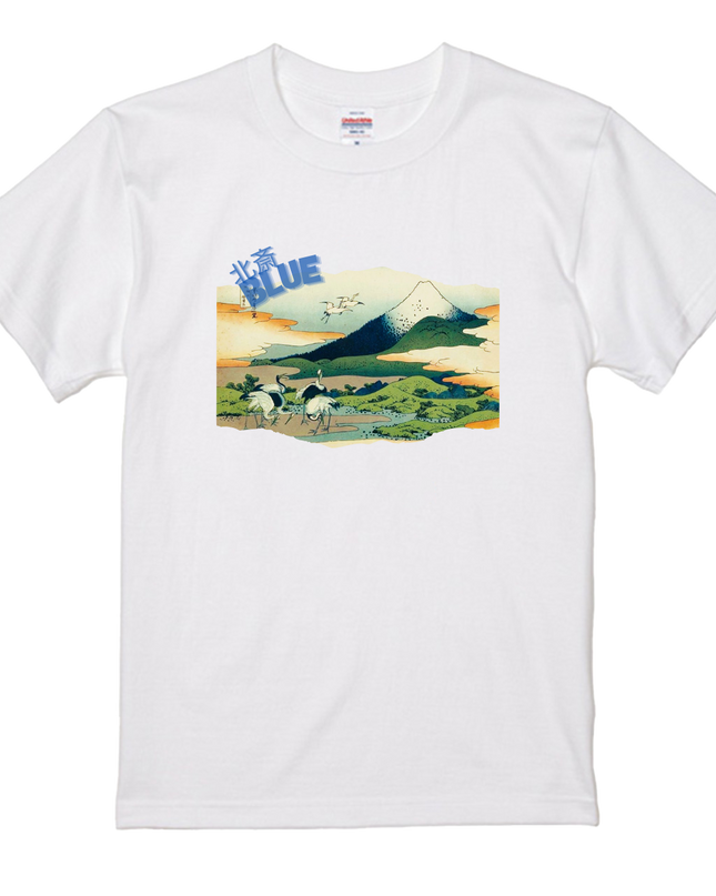 Hokusai Blue (10) Prussian Blue T-shirt Ukiyo-e Thirty-six Views of Mount Fuji Unisex Japanese print Japanese pattern Japan Souvenir Foreigner
