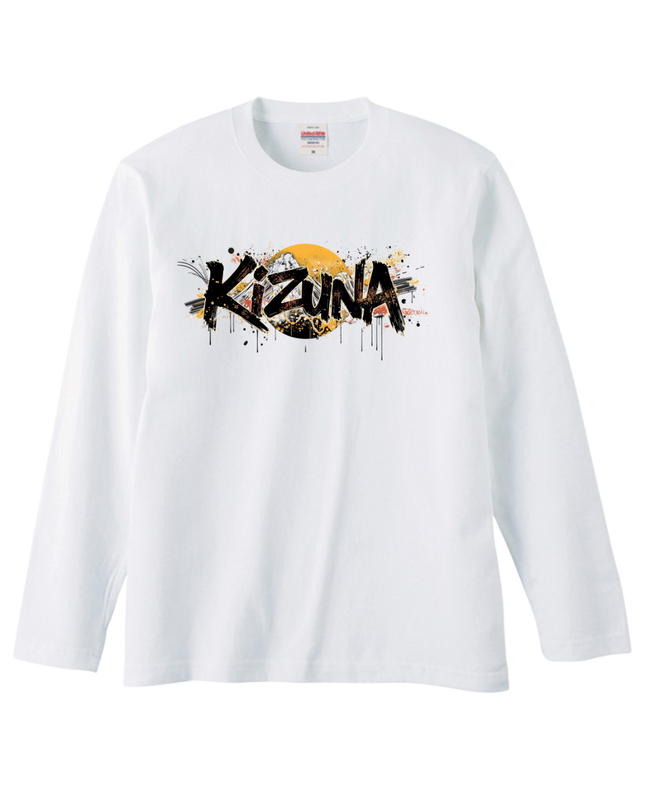 Japanese Edo x graffiti T-Shirt (105) "KIZUNA" Long-sleeved Tee without ribbed cuffs