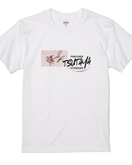 Tsutaya &amp; Utamaro Series (4) T-shirt Ukiyo-e Unisex Japanese print Japanese pattern Japan Souvenir Foreigner 