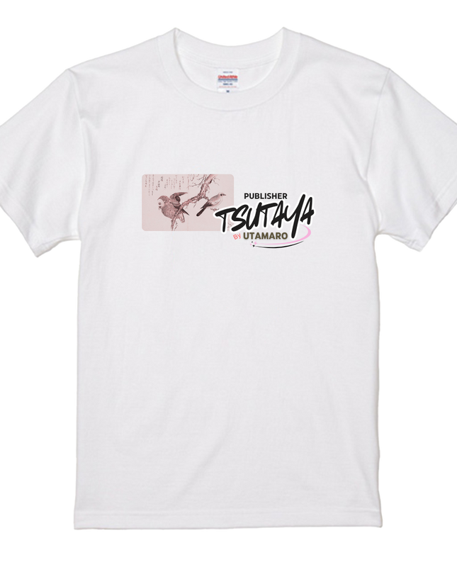Tsutaya &amp; Utamaro Series (4) T-shirt Ukiyo-e Unisex Japanese print Japanese pattern Japan Souvenir Foreigner 