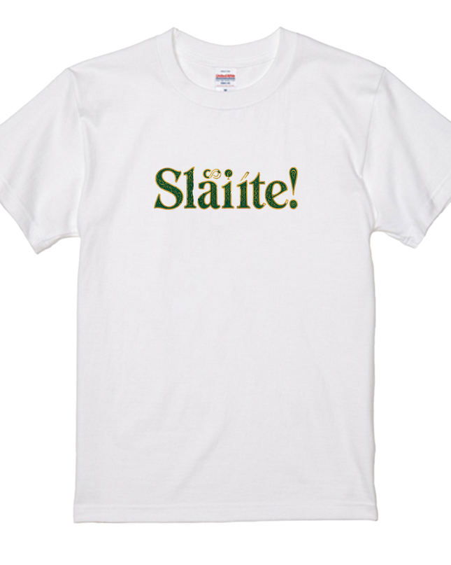 Traditional and modern Irish T-Shirt(10) cotton Novelty Gift Ideas Irish Tee