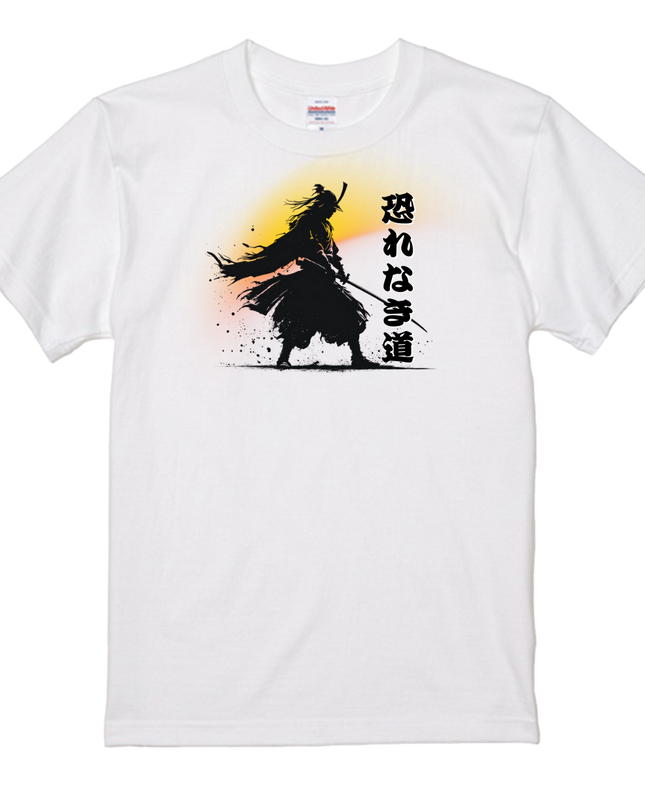 Truckers T-Shirt (310) Japanese-style art