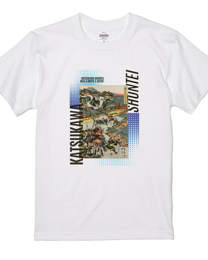 Katsukawa Shuntei (5) T-shirt, warrior painting, Nishiki-e, Utagawa, Ukiyo-e, Japanese print, Japanese, Japanese pattern, Japan, souvenir, foreigner