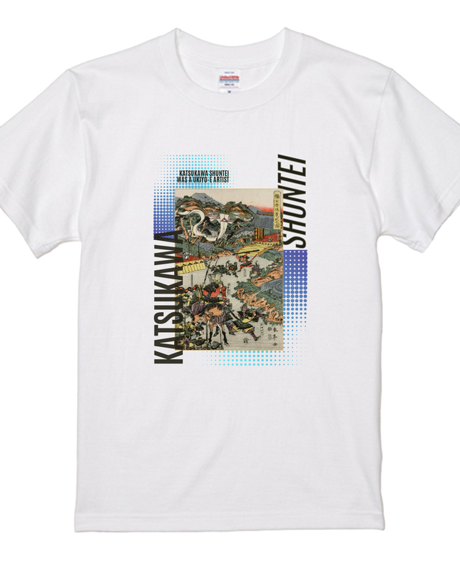 Katsukawa Shuntei (5) T-shirt, warrior painting, Nishiki-e, Utagawa, Ukiyo-e, Japanese print, Japanese, Japanese pattern, Japan, souvenir, foreigner