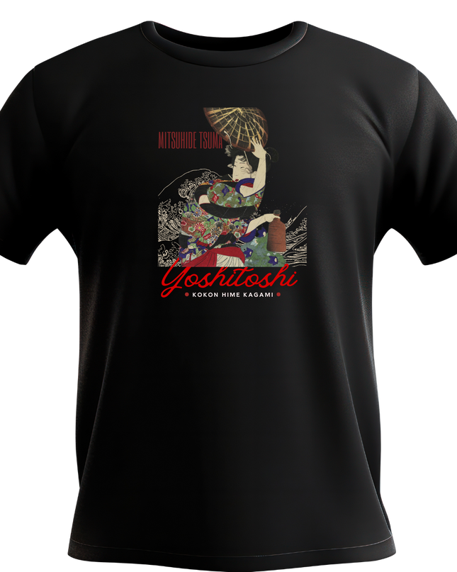 Yoshitoshi Tsukioka Kokinhimekan (4) T-shirt Ukiyo-e Unisex Japanese print Japanese pattern Japan Souvenir Foreigner
