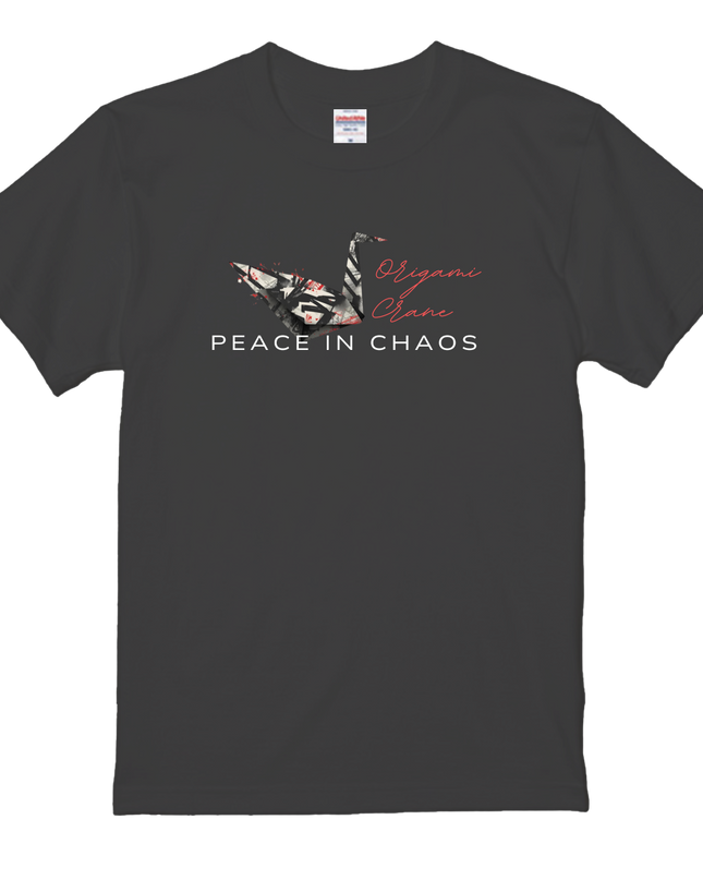 BALANCE WITHIN（静と動）Zen × Urban T-Shirt (110)  Japanese design, Zen style Tee