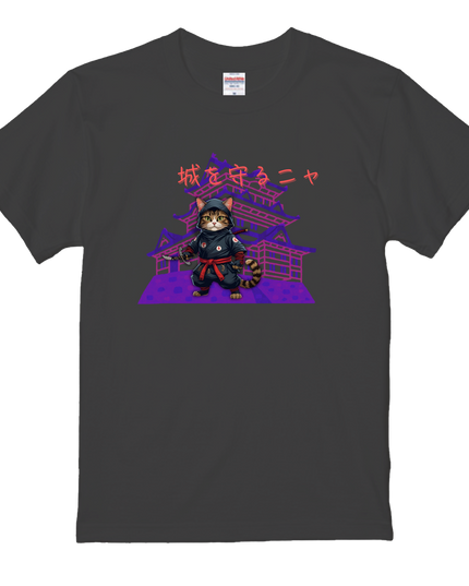 Thirty-six Beautiful Women T-shirts, Ukiyo-e print, Japanese style, Japanese pattern, Japanese souvenir, Mizuno Toshikata, Geisha t-shirt