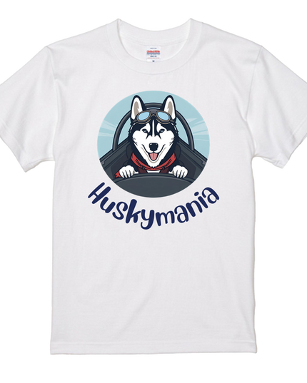 HuskyLove T-Shirts(5) cotton  Novelty Gift Ideas DogLover Tee PetOwner