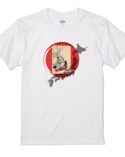 Mizuno Toshikata's Thirty-six Great Selections (6) T-shirt Ukiyo-e Unisex Japanese print Japanese pattern Japan Souvenir Foreigner