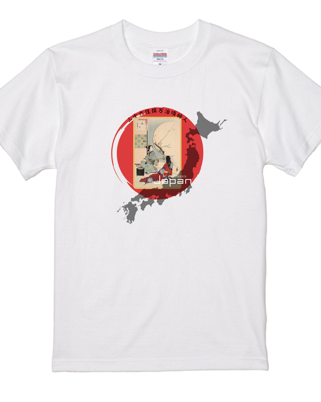 Mizuno Toshikata's Thirty-six Great Selections (6) T-shirt Ukiyo-e Unisex Japanese print Japanese pattern Japan Souvenir Foreigner