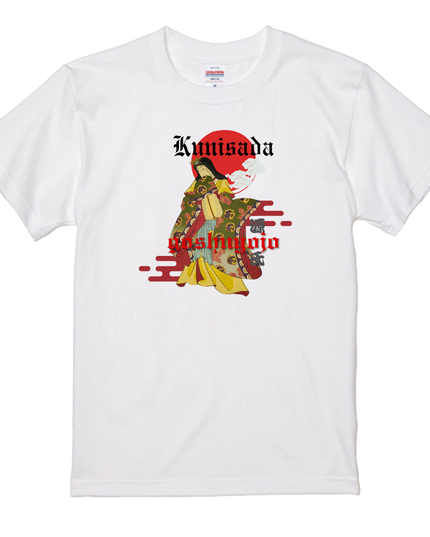 Genji Goshu Yojo (6) Beauty Painting T-Shirt Ukiyo-e Pattern Print Japanese Japanese Pattern Japan Souvenir Utagawa Kunisada (Toyokuni III)