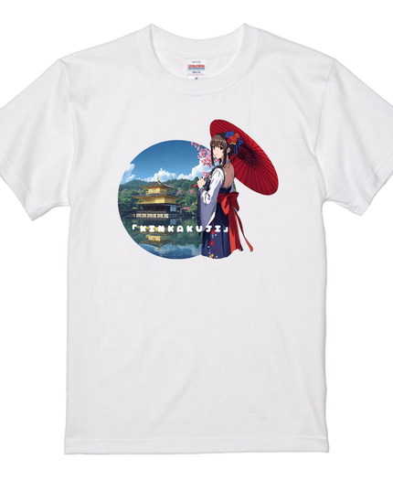 Anime & Tourist spots T-shirt (6) cotton Novelty Gift Ideas street art Japanese words Tee