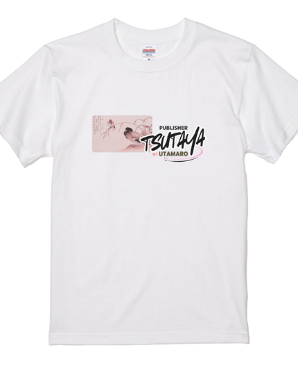 Tsutaya &amp; Utamaro Series (5) T-shirt Ukiyo-e Unisex Japanese print Japanese pattern Japan Souvenir Foreigner 