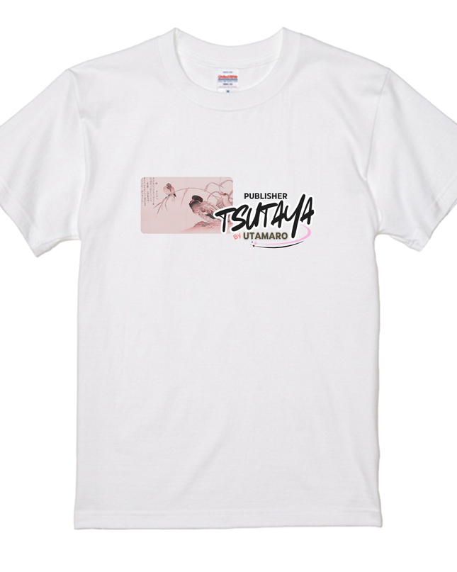 Tsutaya &amp; Utamaro Series (5) T-shirt Ukiyo-e Unisex Japanese print Japanese pattern Japan Souvenir Foreigner 