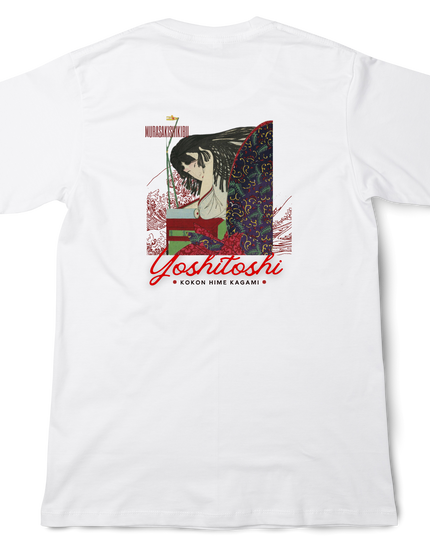 Yoshitoshi Tsukioka Kokinhimekan (5) T-shirt Ukiyo-e Unisex Japanese print Japanese pattern Japan Souvenir Foreigner
