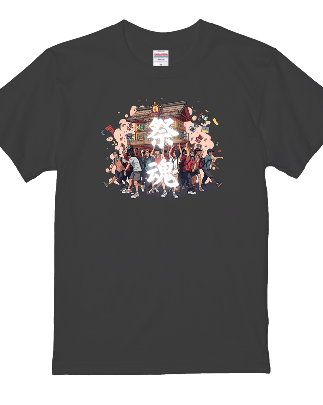 Festival × Street Energy T-Shirt (111)  Japanese Matsuri Spirit Meets Urban Street Culture Tee