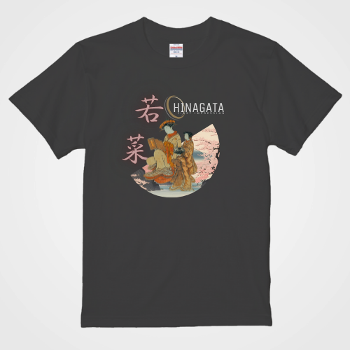 Hinagata Wakana First Pattern (6) Bijinga T-shirt Ukiyo-e Pattern Print Japanese Japanese Pattern Japan Souvenir Isoda Koryusai Torii Kiyonaga