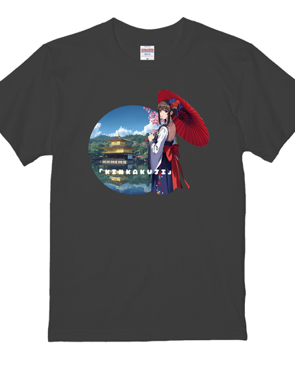 Anime & Tourist spots T-shirt (6) cotton Novelty Gift Ideas street art Japanese words Tee