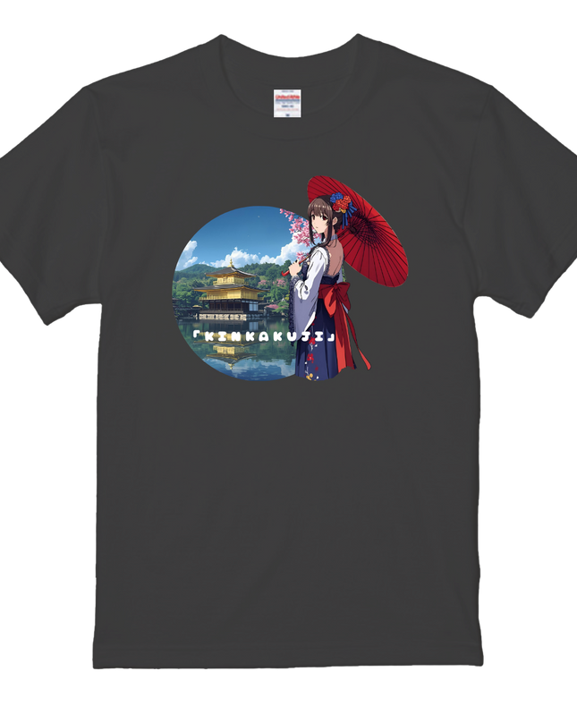 Anime & Tourist spots T-shirt (6) cotton Novelty Gift Ideas street art Japanese words Tee