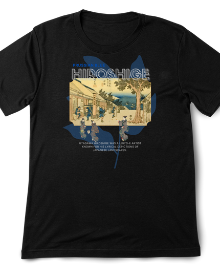 Hiroshige Blue (6) T-shirt Utagawa Hiroshige Mitate-e Nishiki-e Ukiyo-e Japanese print Japanese pattern Japanese art souvenir
