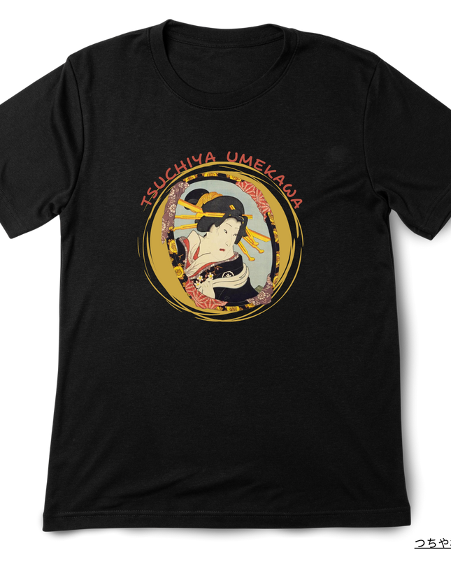 Modern Oshie Kagami (6) T-shirt Ukiyo-e Unisex Japanese print Japanese pattern Japan Souvenir Foreigner