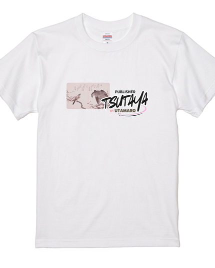 Tsutaya &amp; Utamaro Series (6) T-shirt Ukiyo-e Unisex Japanese print Japanese pattern Japan Souvenir Foreigner 