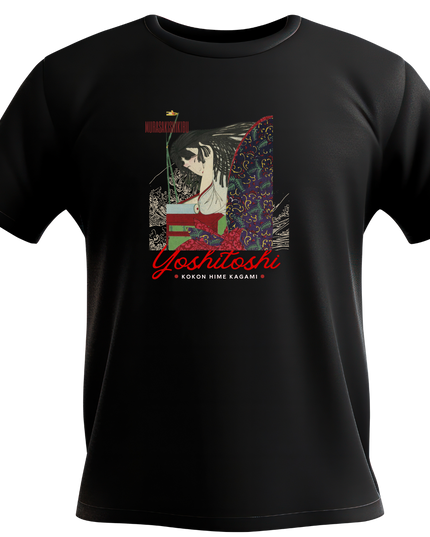 Yoshitoshi Tsukioka Kokinhimekan (5) T-shirt Ukiyo-e Unisex Japanese print Japanese pattern Japan Souvenir Foreigner
