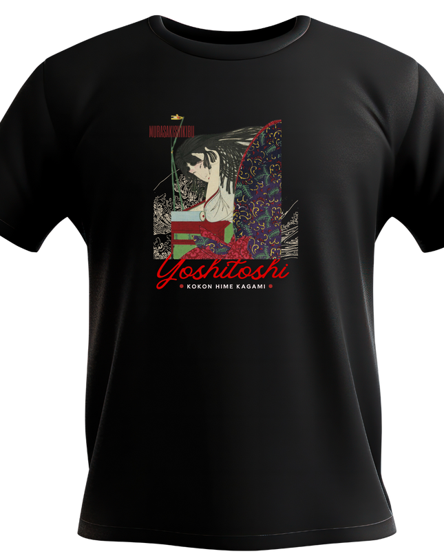 Yoshitoshi Tsukioka Kokinhimekan (5) T-shirt Ukiyo-e Unisex Japanese print Japanese pattern Japan Souvenir Foreigner