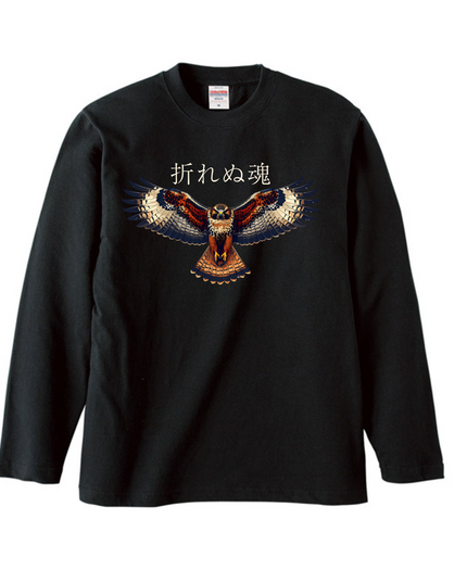 Deer antler comb (1) Jomon T-shirt Organic cotton Long sleeve T-shirt with ribbing Japanese print Japanese culture Souvenir