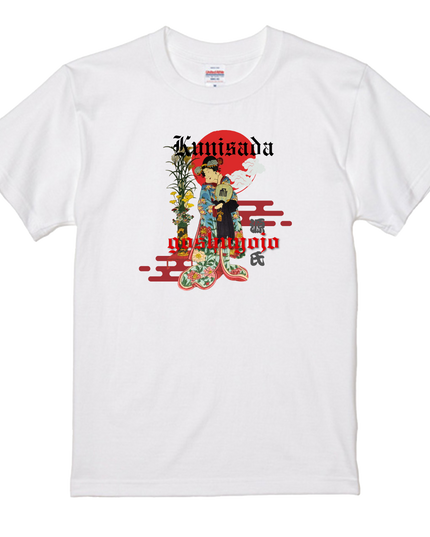 Genji Goshu Yojo (7) Beauty painting T-shirt Ukiyo-e Pattern print Japanese Japanese pattern Japan Souvenir Utagawa Kunisada (Toyokuni III)