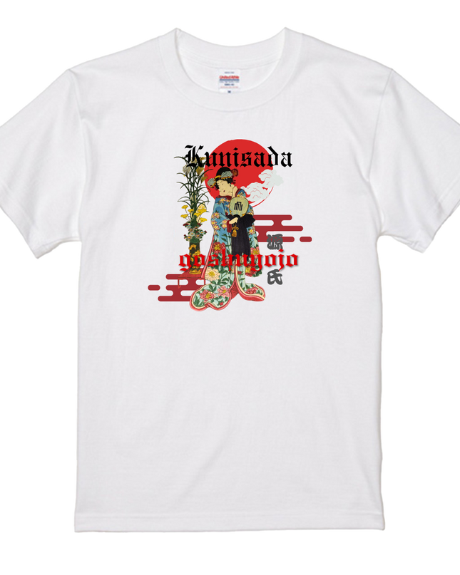 Genji Goshu Yojo (7) Beauty painting T-shirt Ukiyo-e Pattern print Japanese Japanese pattern Japan Souvenir Utagawa Kunisada (Toyokuni III)
