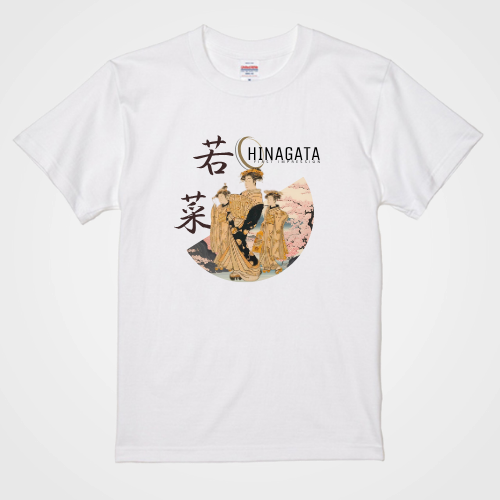 Hinagata Wakana First Pattern (7) Bijinga T-shirt Ukiyo-e Pattern Print Japanese Japanese Pattern Japan Souvenir Isoda Koryusai Torii Kiyonaga