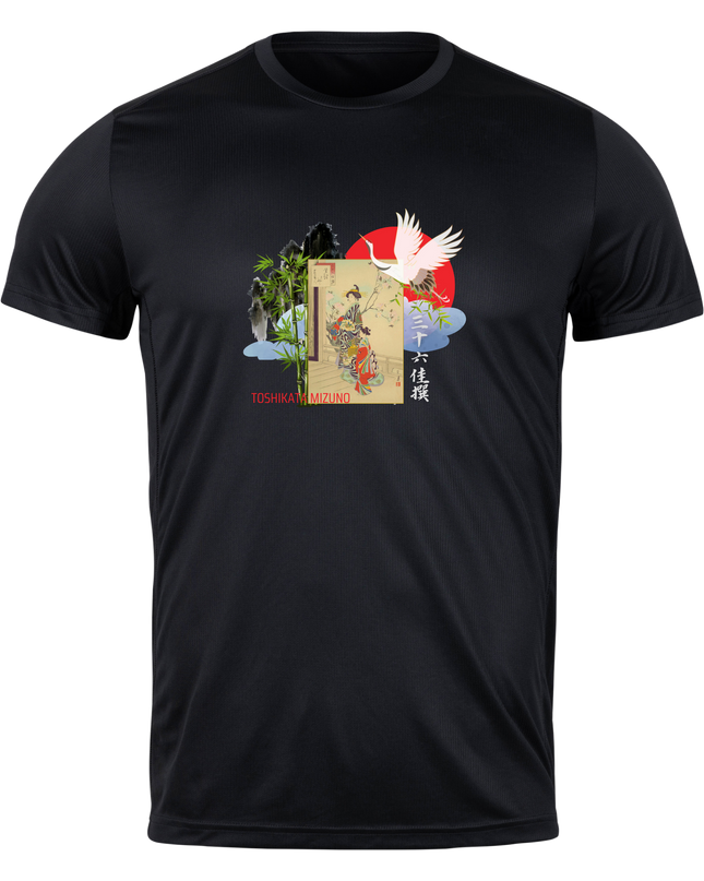 Thirty-six Beautiful Women (7) T-shirt, Ukiyo-e, Pattern Print, Japanese, Japanese Pattern, Japanese Souvenir, Mizuno Toshikata, Geisha T-shirt