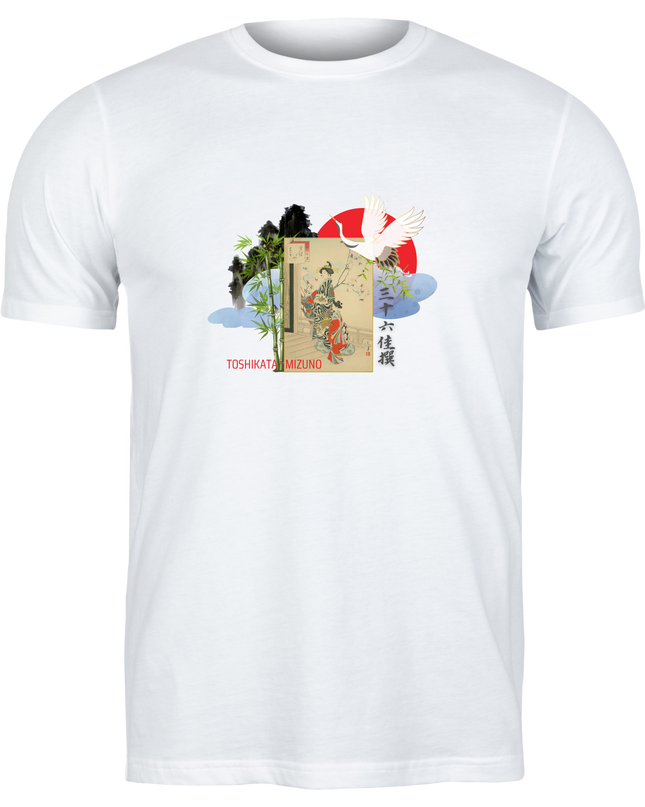Thirty-six Beautiful Women (7) T-shirt, Ukiyo-e, Pattern Print, Japanese, Japanese Pattern, Japanese Souvenir, Mizuno Toshikata, Geisha T-shirt
