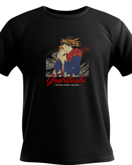 Yoshitoshi Tsukioka Kokinhimekan (6) T-shirt Ukiyo-e Unisex Japanese print Japanese pattern Japan Souvenir Foreigner