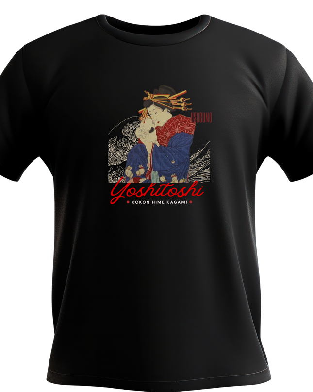 Yoshitoshi Tsukioka Kokinhimekan (6) T-shirt Ukiyo-e Unisex Japanese print Japanese pattern Japan Souvenir Foreigner