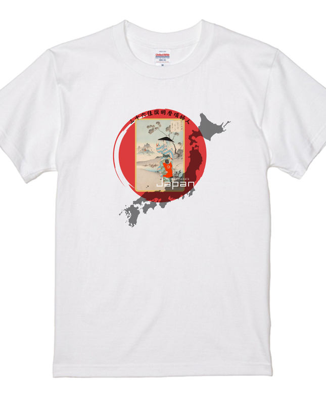 Mizuno Toshikata's Thirty-six Great Selections (8) T-shirt Ukiyo-e Unisex Japanese print Japanese pattern Japan Souvenir Foreigner
