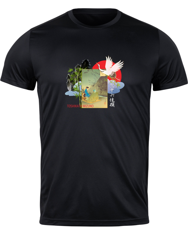 Thirty-six Selected Works (8) Bijinga T-shirt Ukiyo-e Pattern Print Japanese Japanese Pattern Japan Souvenir Mizuno Toshikata Geisha t-shirt