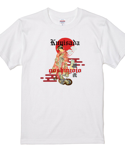 Genji Goshu Yojo (8) Beauty Painting T-shirt Ukiyo-e Pattern Print Japanese Japanese Pattern Japan Souvenir Utagawa Kunisada (Toyokuni III)