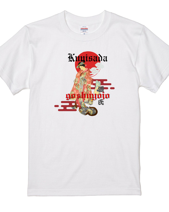Genji Goshu Yojo (8) Beauty Painting T-shirt Ukiyo-e Pattern Print Japanese Japanese Pattern Japan Souvenir Utagawa Kunisada (Toyokuni III)